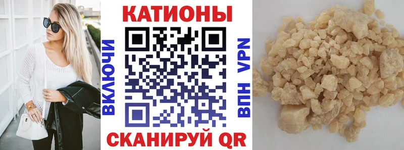 Виды наркоты Орёл СК  Героин  ГАШ  Cocaine  Мефедрон 