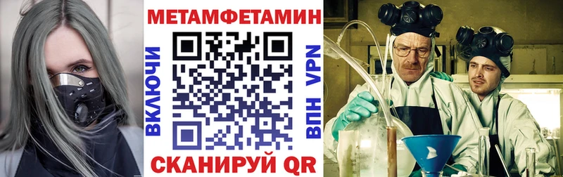 АМФ 98%  Орёл 