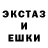 Кетамин VHQ Mr. Kisel'