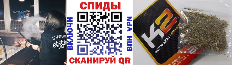 Бутират бутандиол  Орёл 
