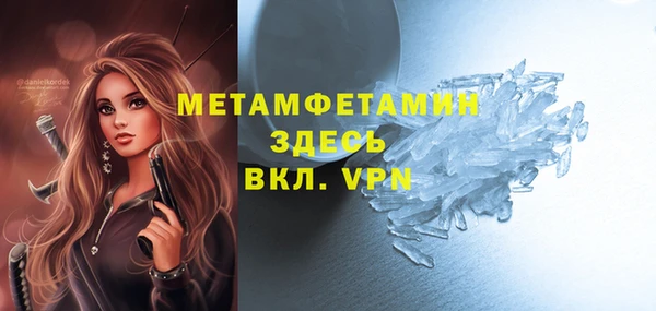 меф Арсеньев