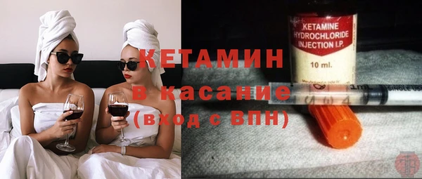амф Балабаново
