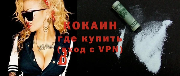 амф Балабаново