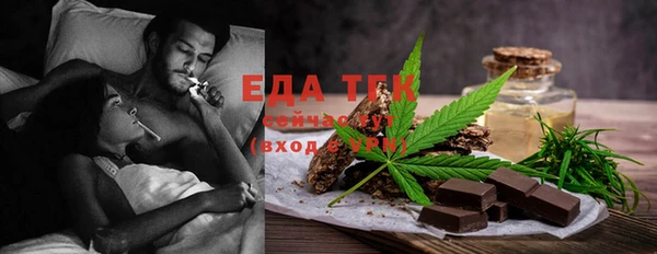 MDMA Premium VHQ Баксан