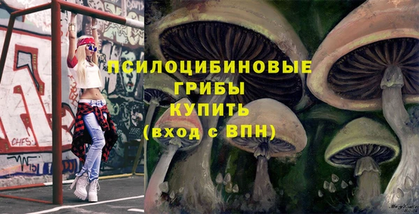 гашишное масло Аркадак