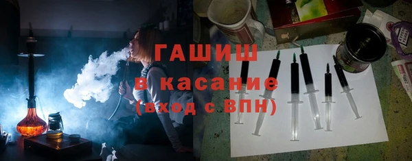 MDMA Premium VHQ Баксан