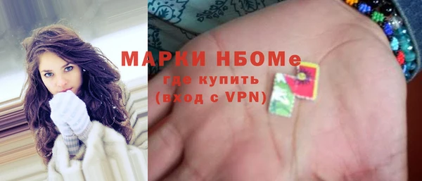 MDMA Premium VHQ Баксан