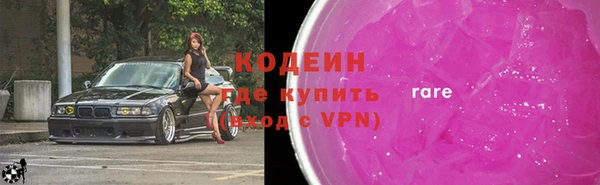 амф Балабаново