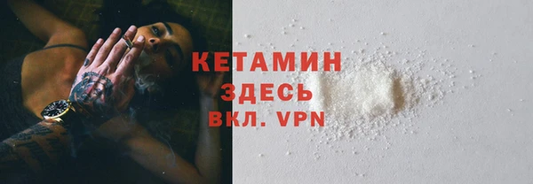 амф Балабаново