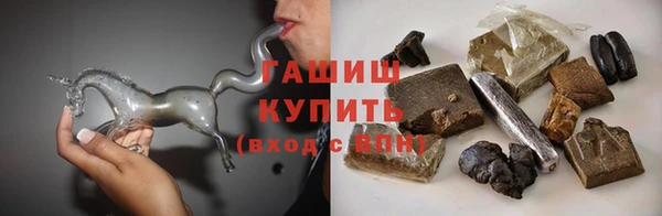 MDMA Premium VHQ Баксан
