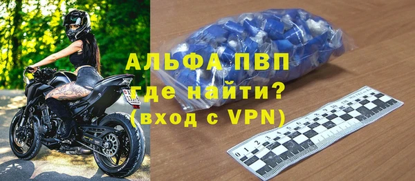 амф Балабаново