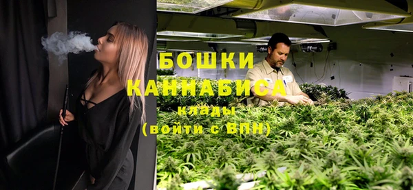 MDMA Premium VHQ Баксан
