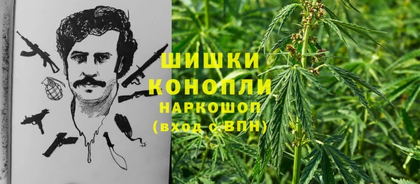 MDMA Premium VHQ Баксан