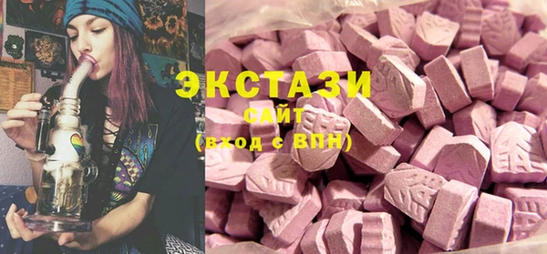 MDMA Premium VHQ Баксан