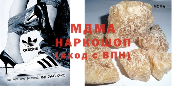амф Балабаново