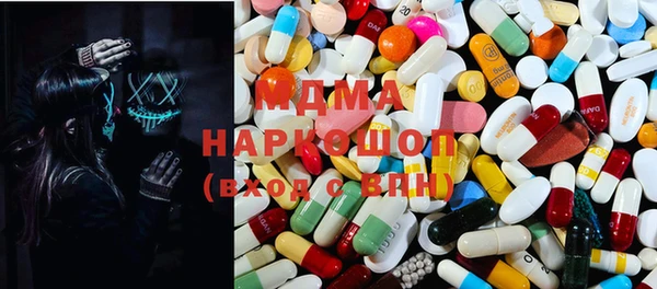 MDMA Premium VHQ Баксан