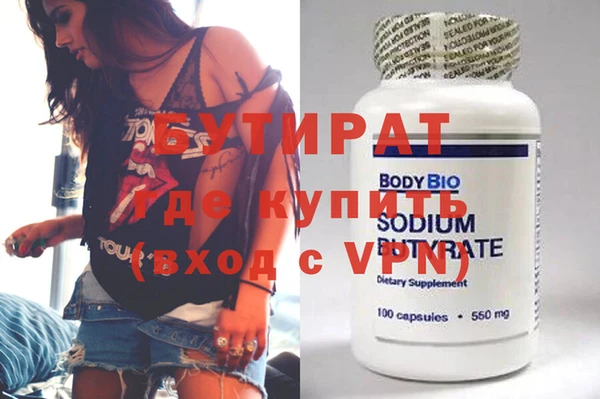 MDMA Premium VHQ Баксан