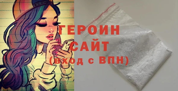 амф Балабаново