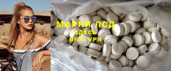 гашишное масло Аркадак