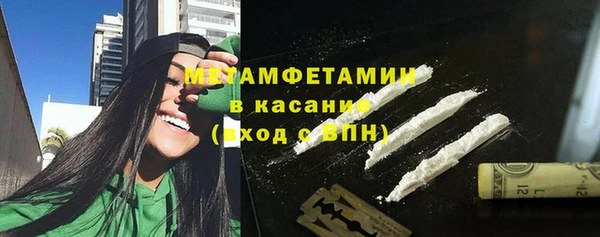 MDMA Premium VHQ Баксан